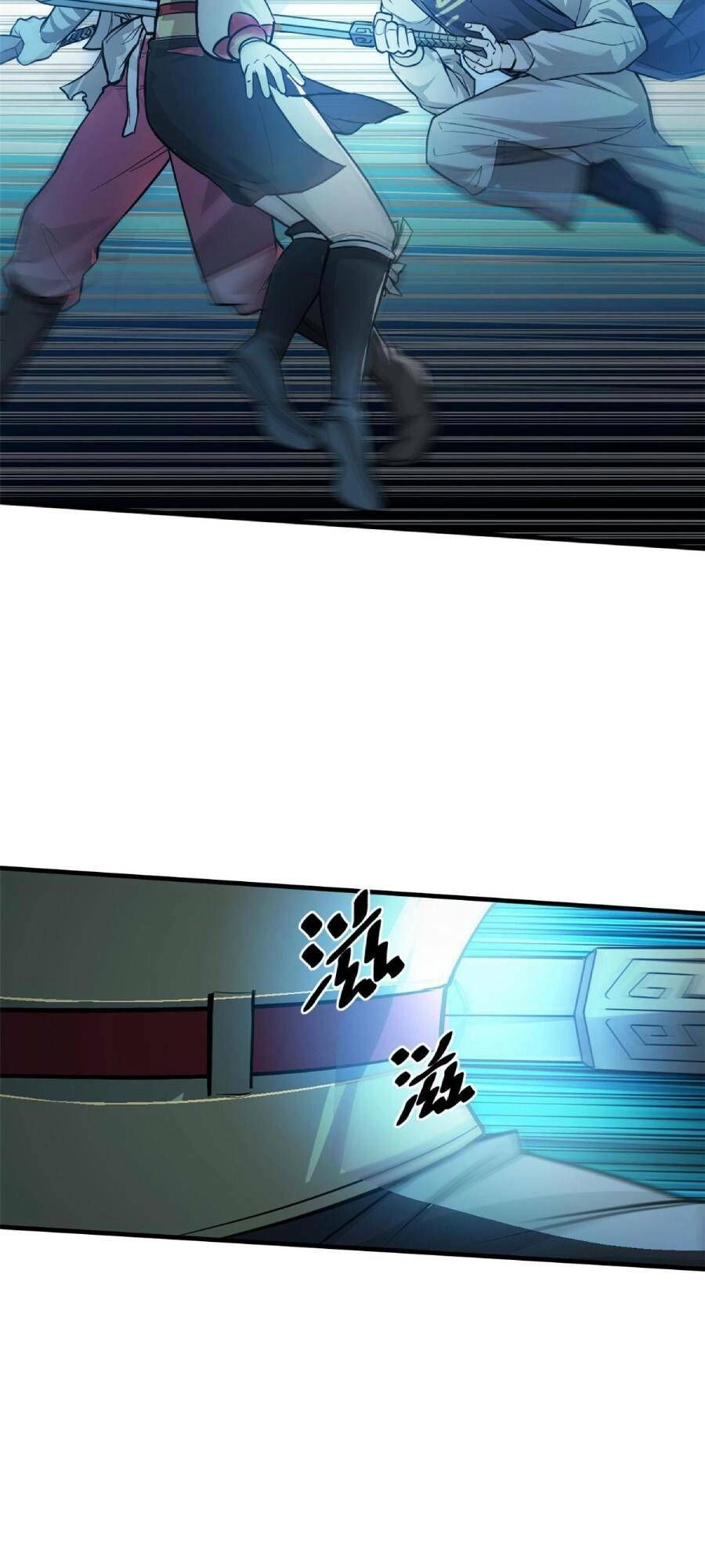 Tâm Ma Chapter 10 - 27