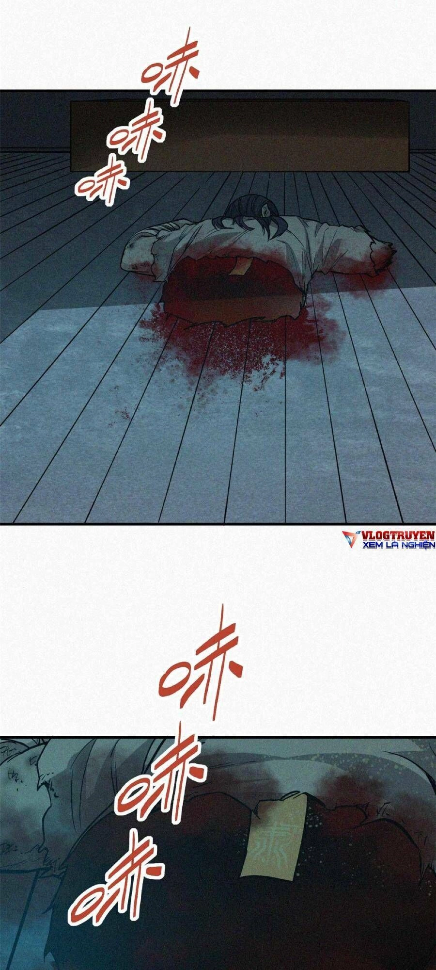 Tâm Ma Chapter 13 - 25