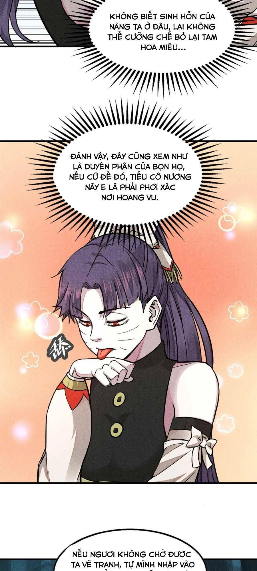 Tâm Ma Chapter 14 - 4