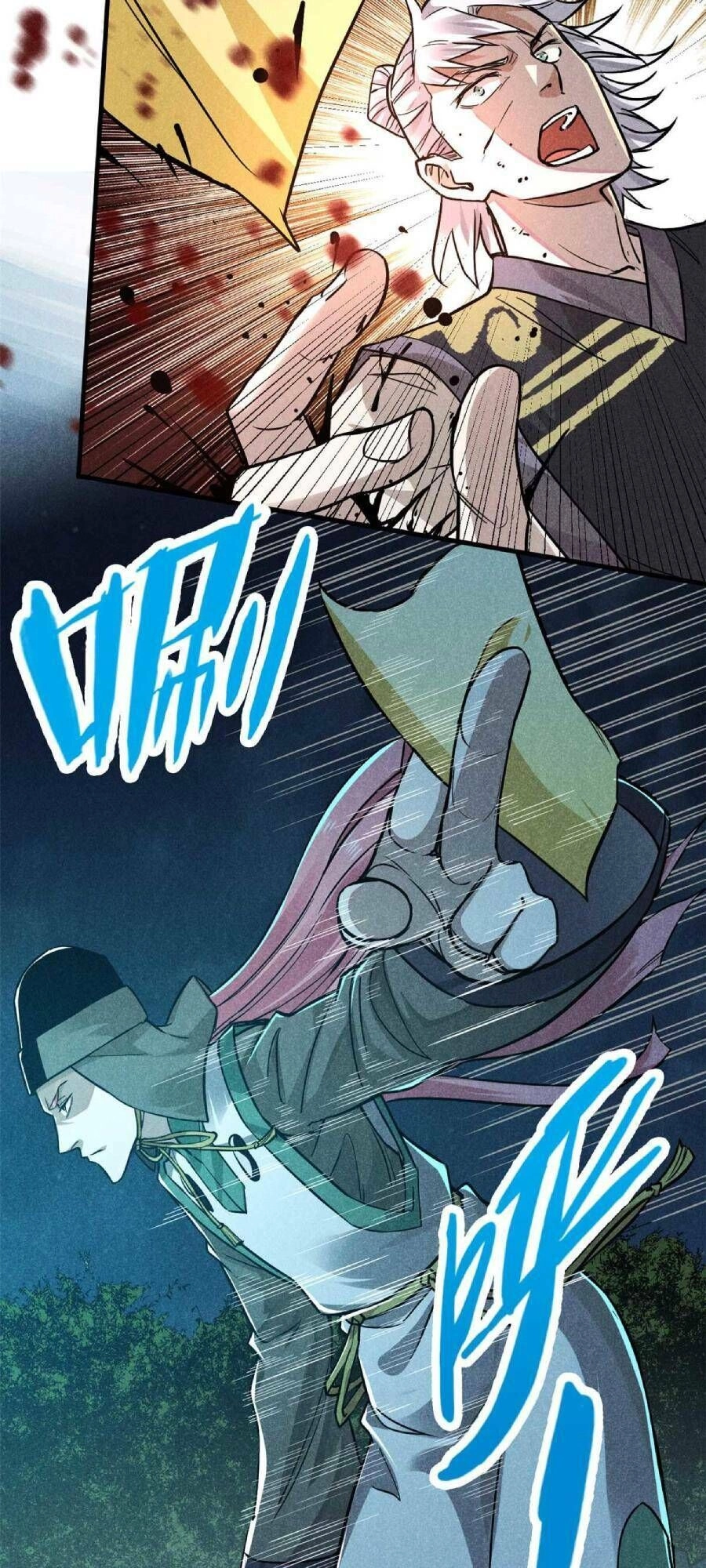 Tâm Ma Chapter 14 - 27