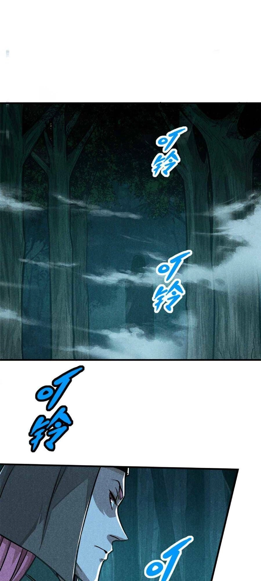 Tâm Ma Chapter 14 - 31