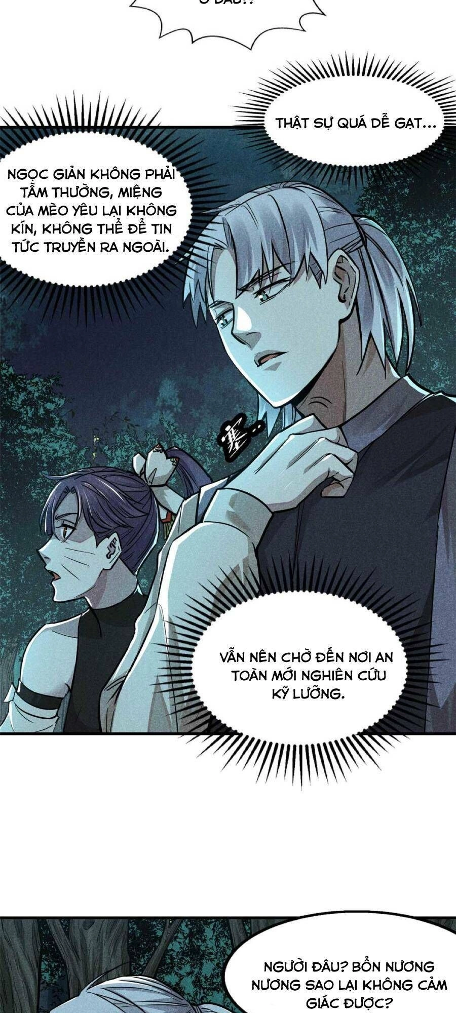 Tâm Ma Chapter 16 - 5