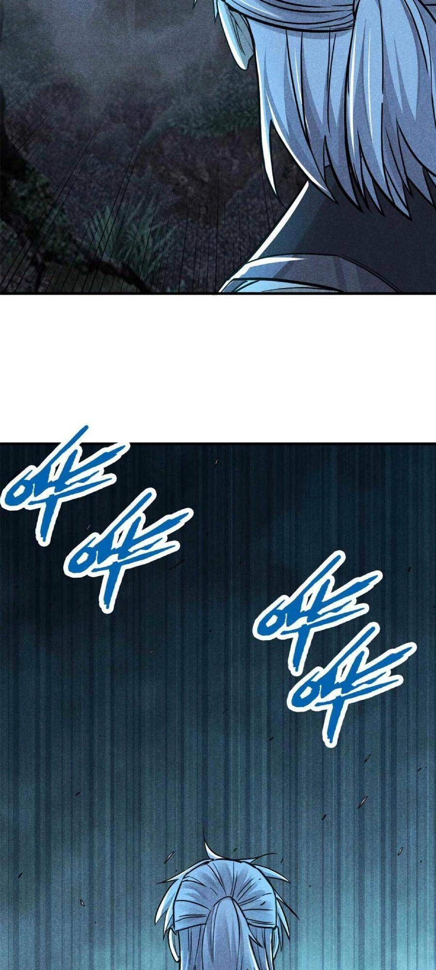 Tâm Ma Chapter 16 - 25