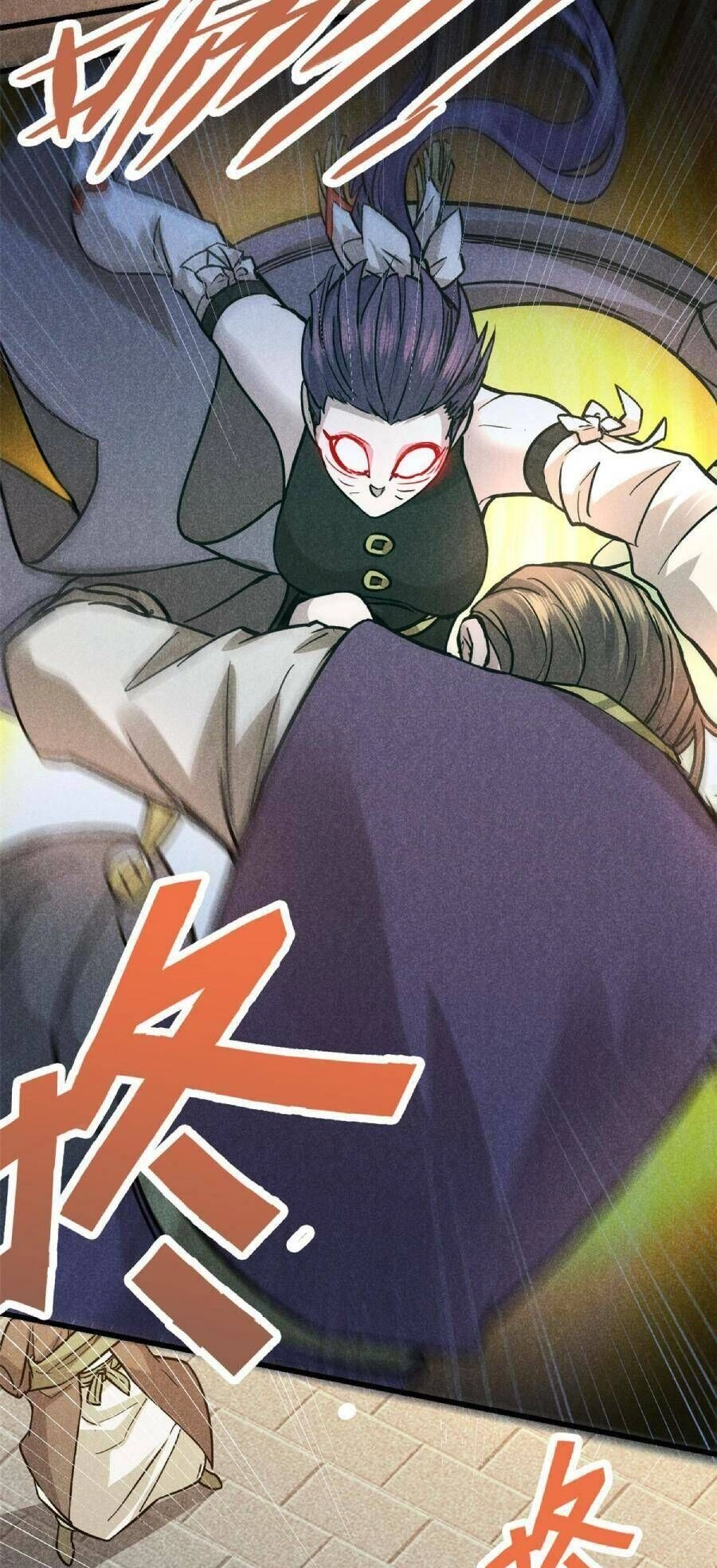 Tâm Ma Chapter 18 - 24