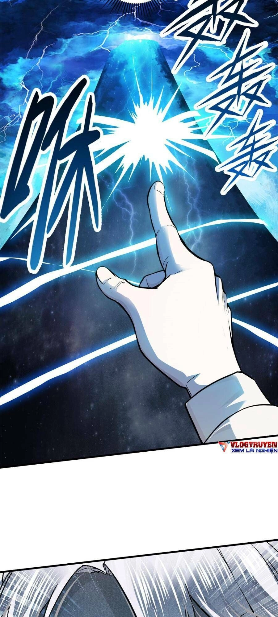 Tâm Ma Chapter 20 - 7