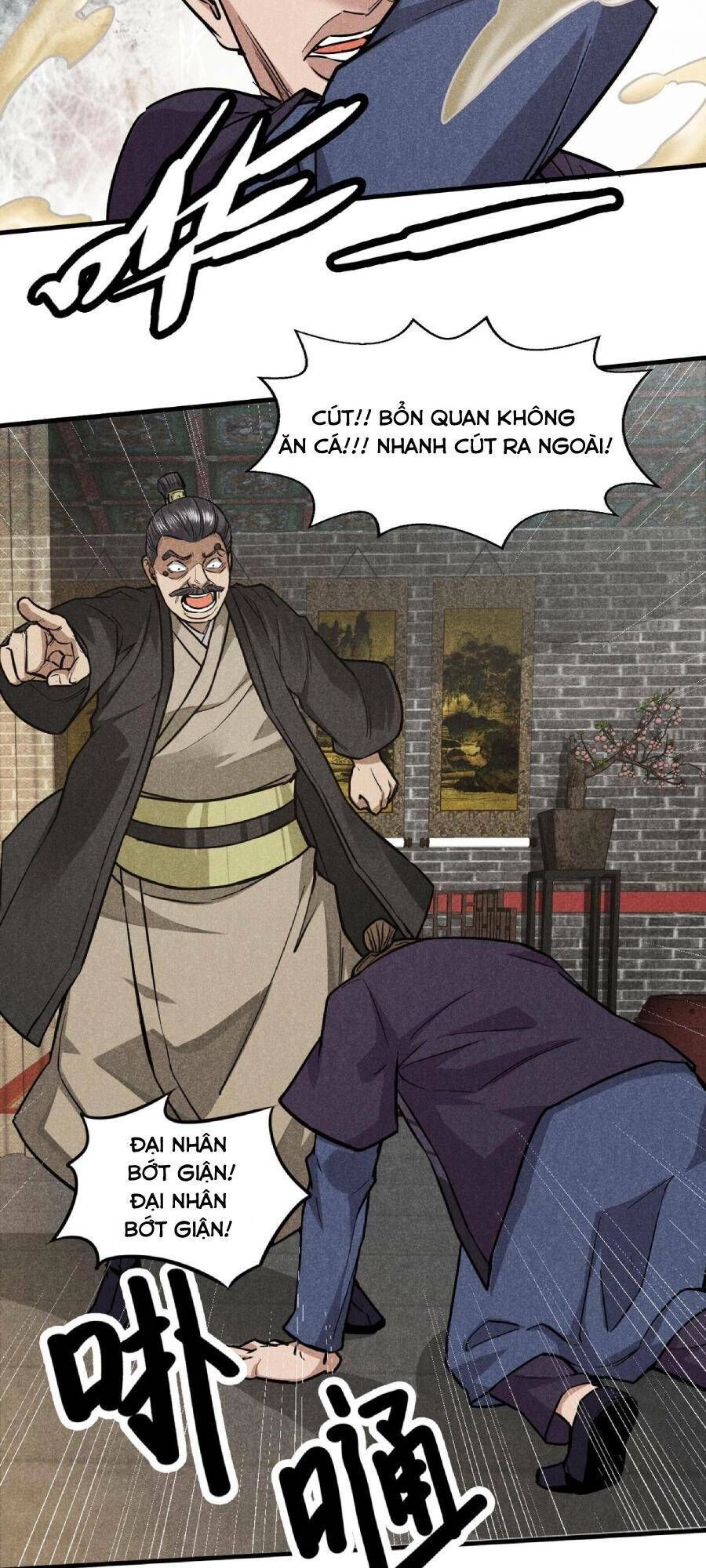 Tâm Ma Chapter 24 - 8