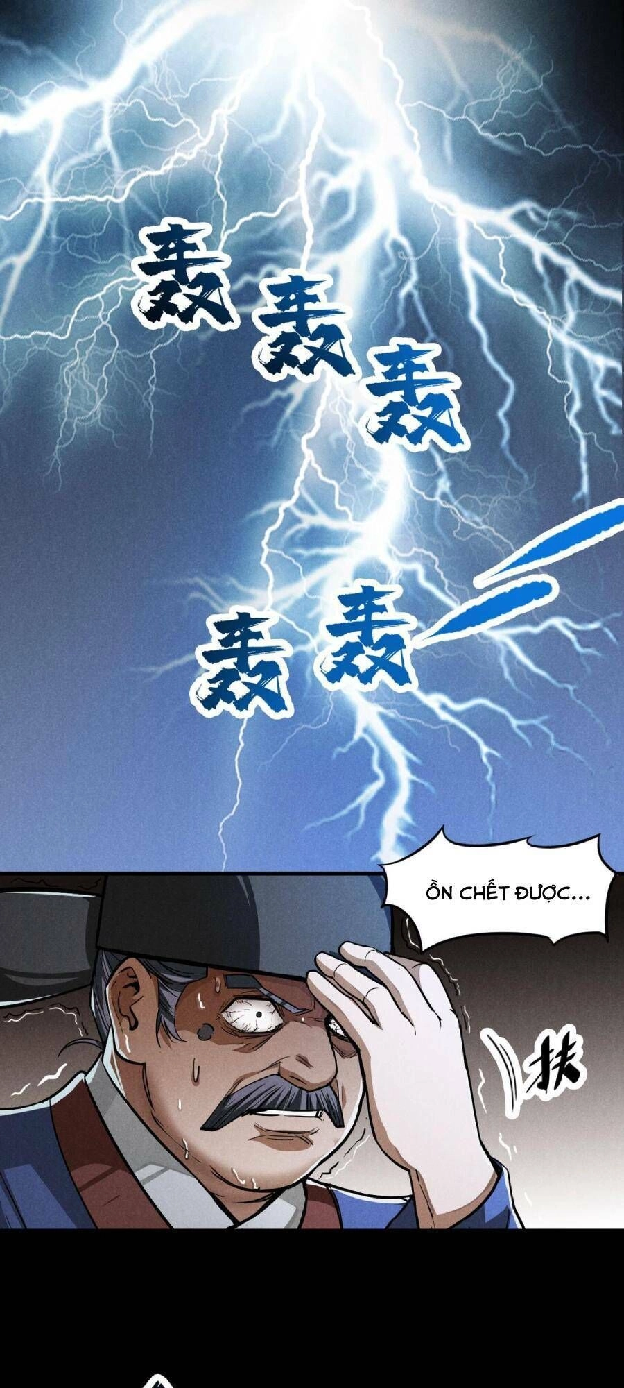 Tâm Ma Chapter 25 - 2