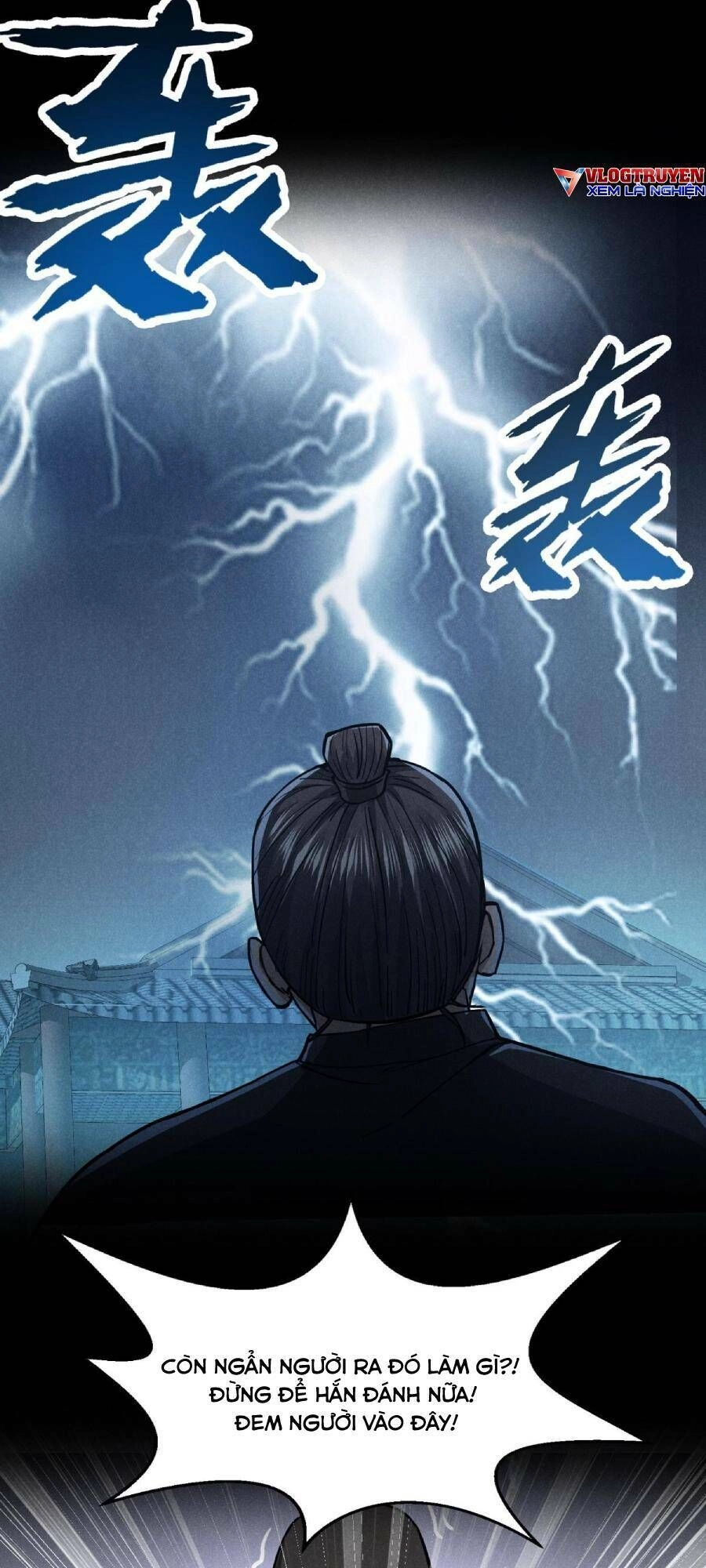 Tâm Ma Chapter 25 - 3