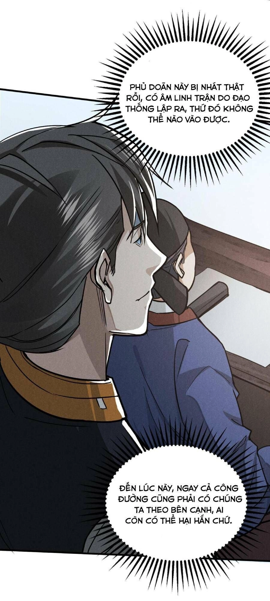 Tâm Ma Chapter 25 - 8