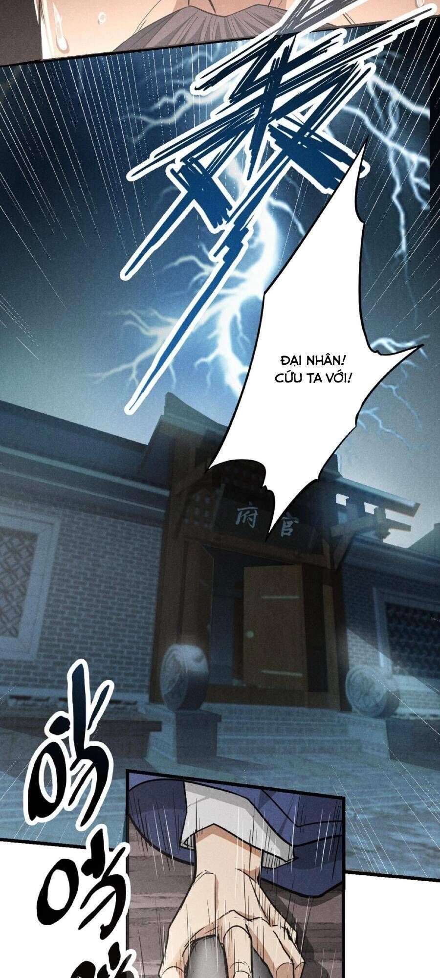 Tâm Ma Chapter 25 - 34