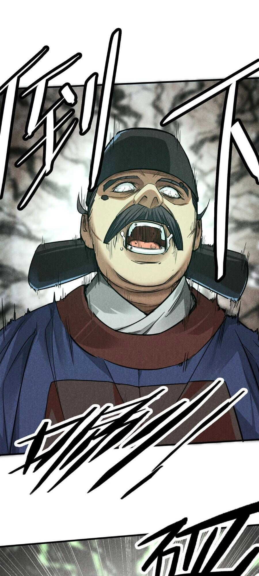 Tâm Ma Chapter 26 - 2