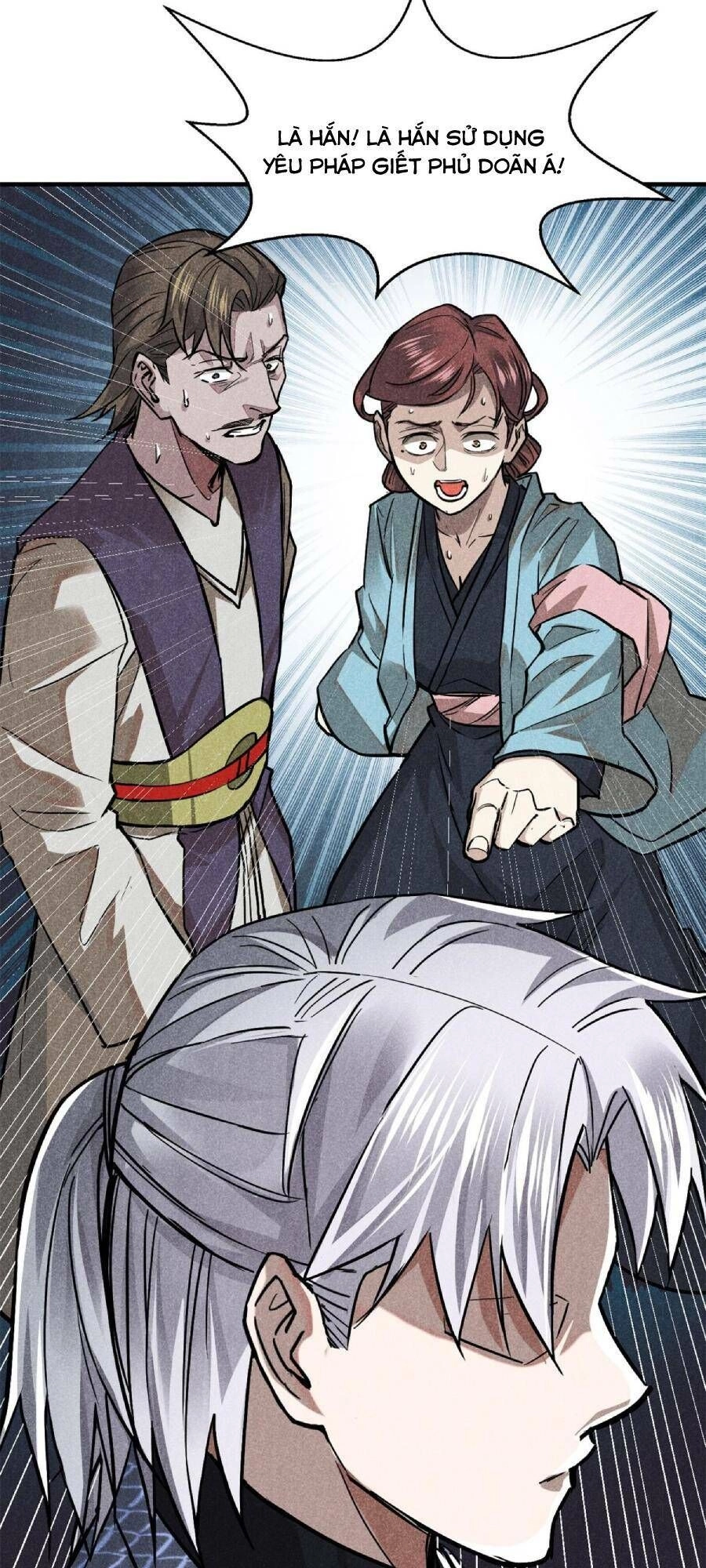 Tâm Ma Chapter 26 - 10