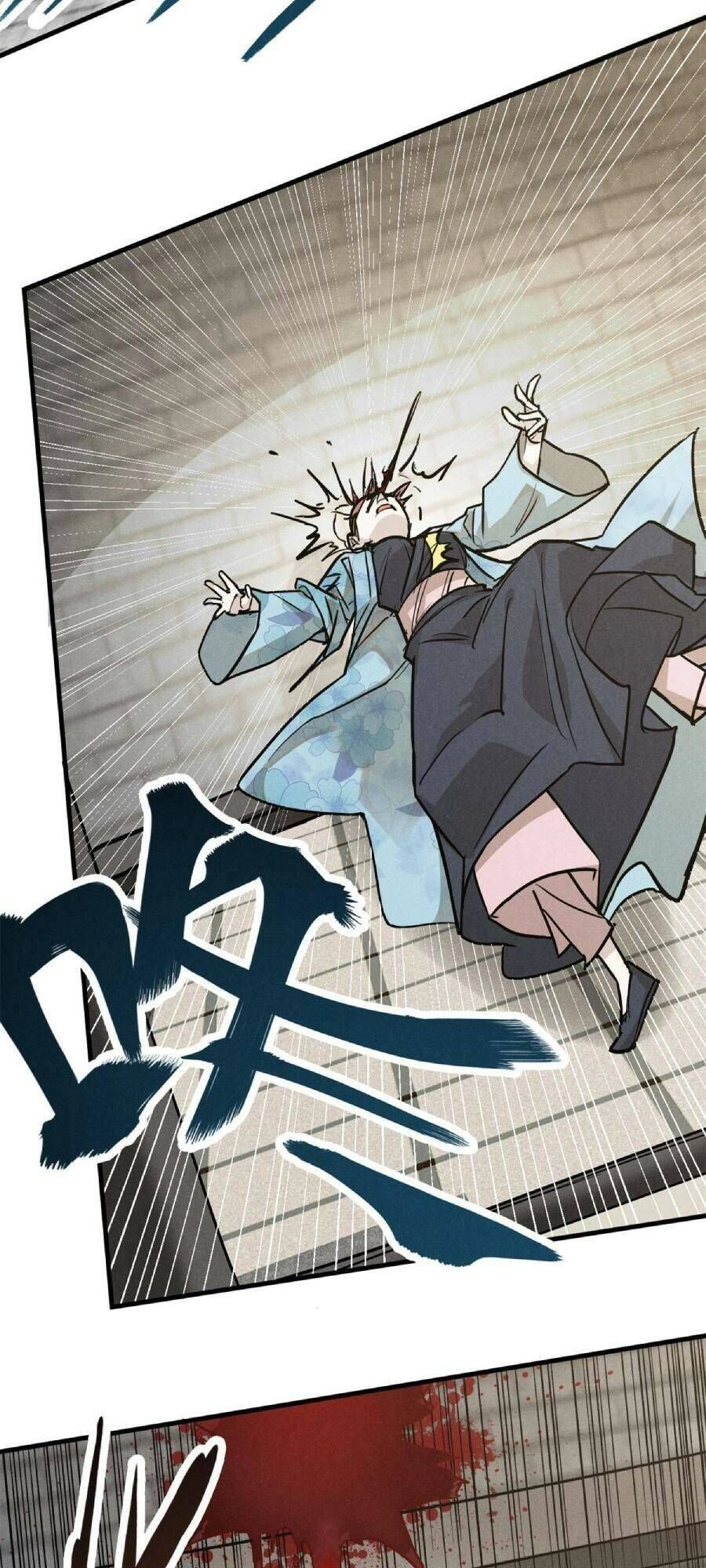 Tâm Ma Chapter 26 - 15