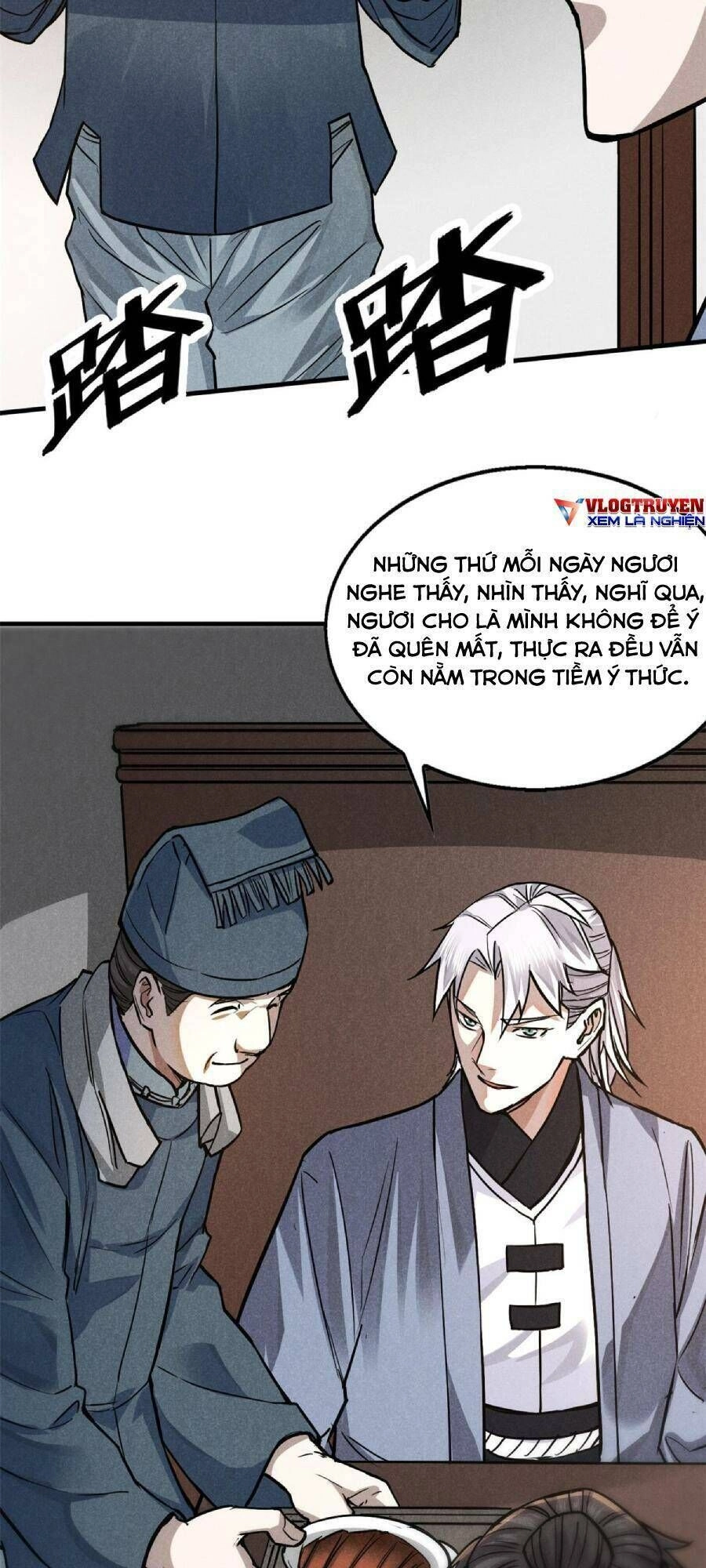 Tâm Ma Chapter 27 - 17