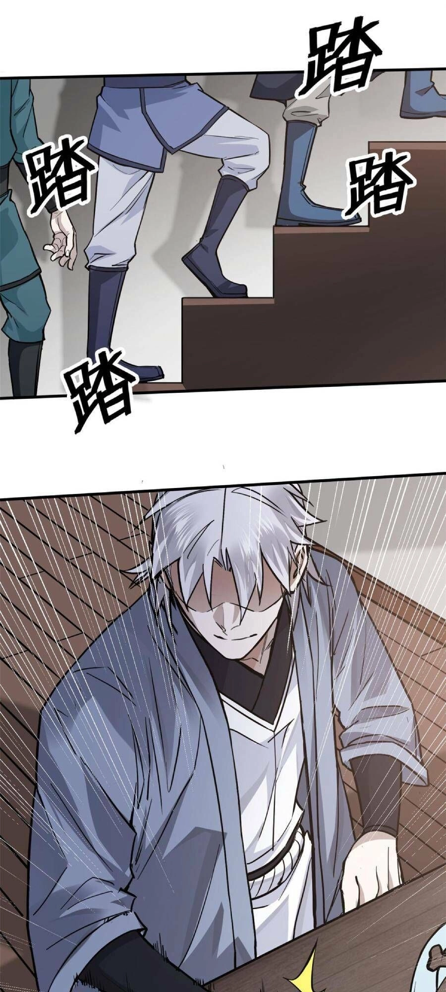 Tâm Ma Chapter 27 - 28