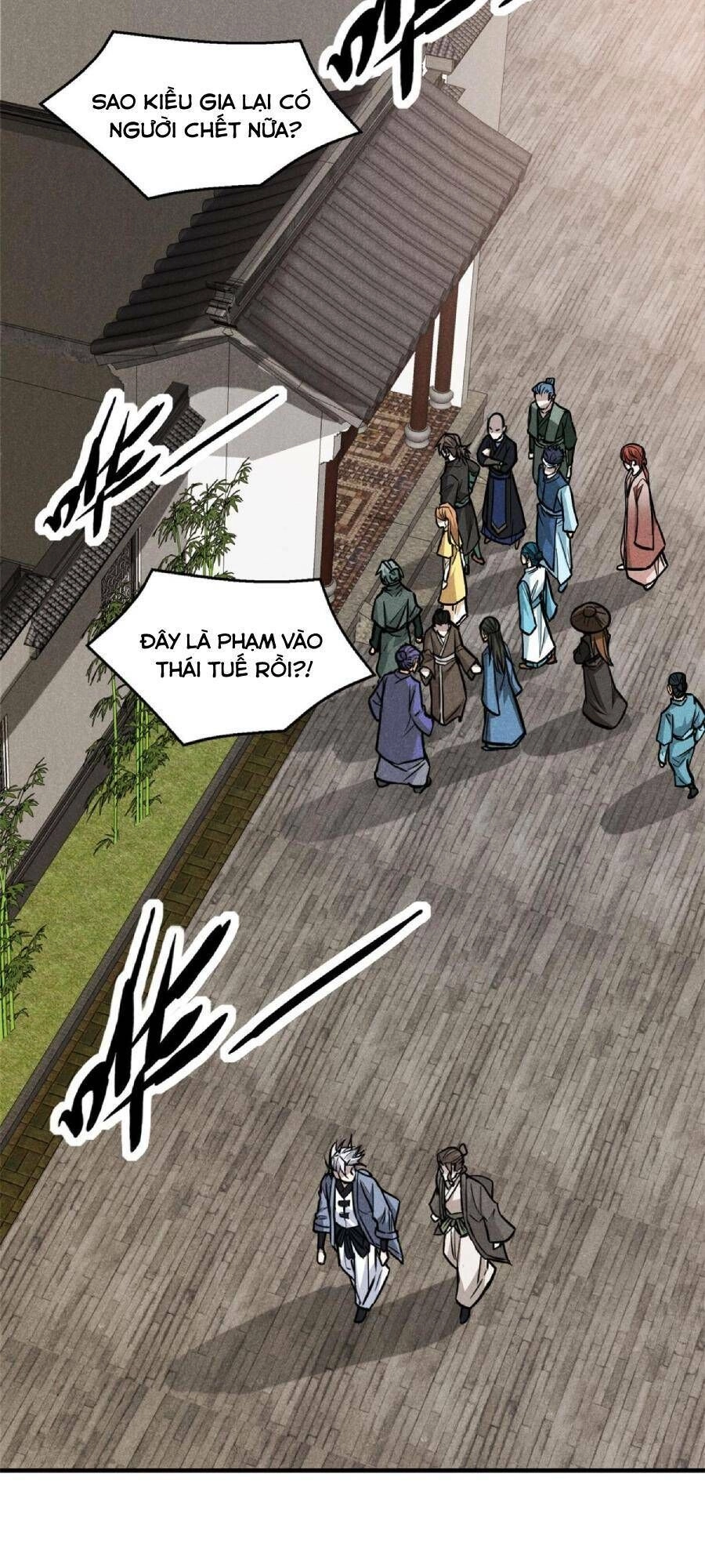 Tâm Ma Chapter 28 - 11