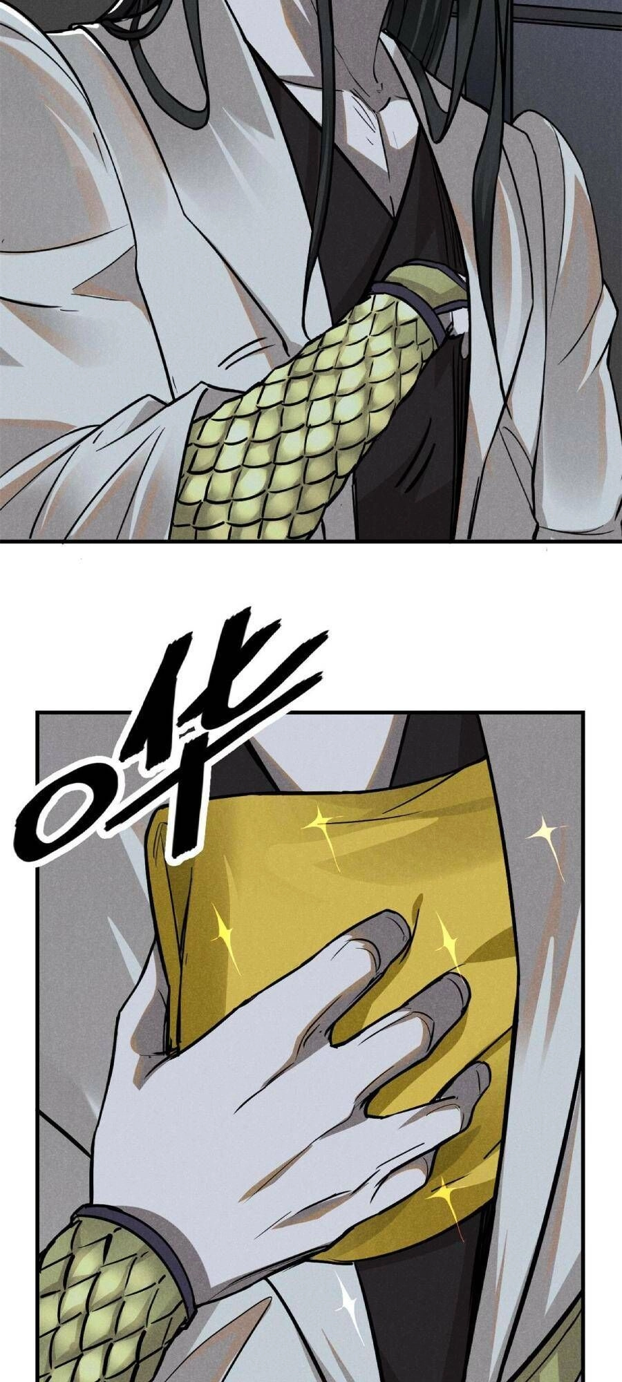 Tâm Ma Chapter 29 - 27