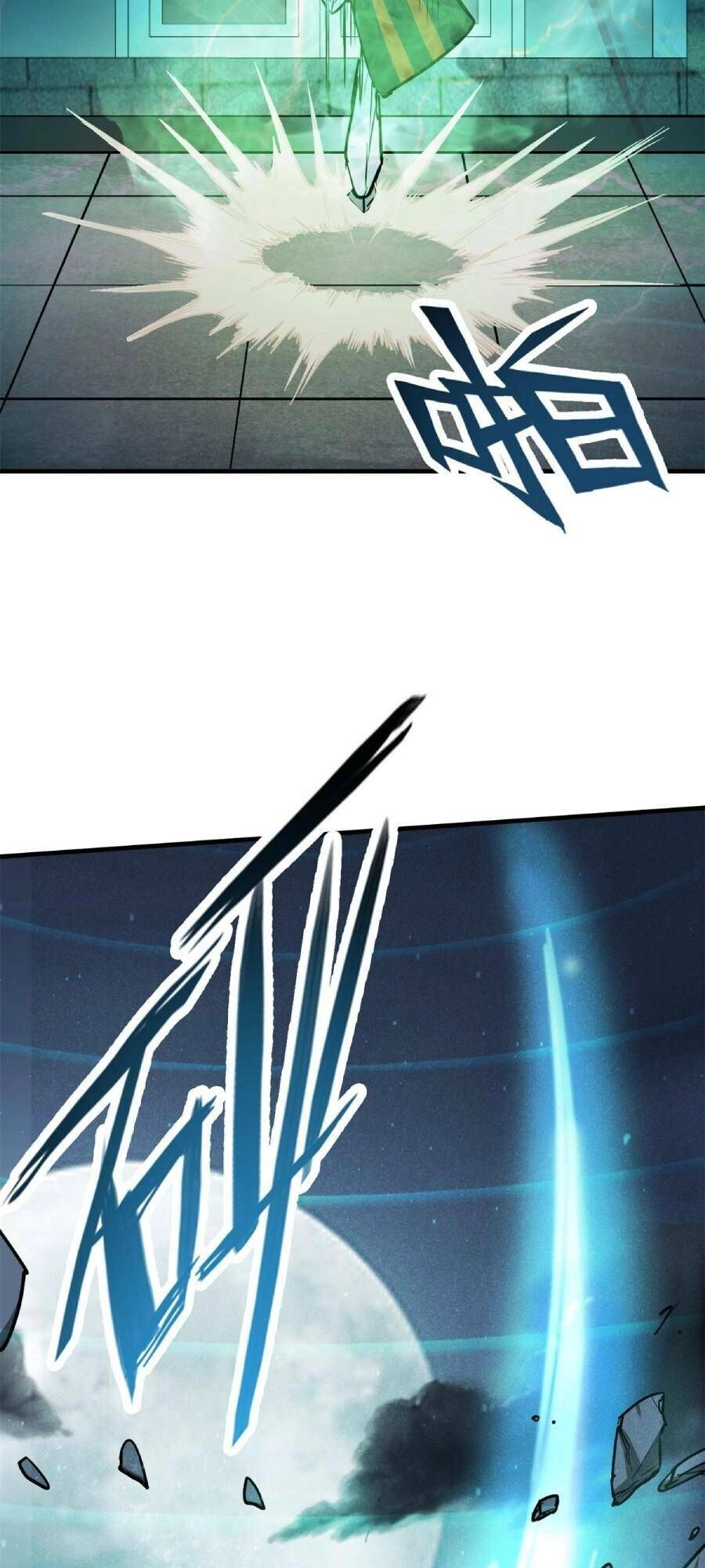 Tâm Ma Chapter 30 - 8