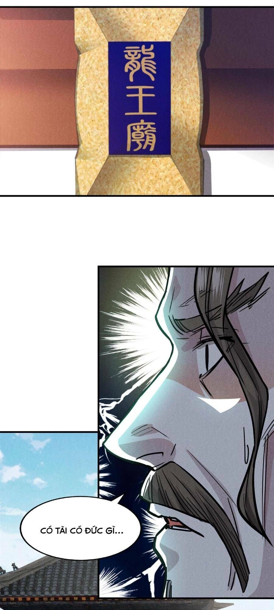 Tâm Ma Chapter 30 - 26