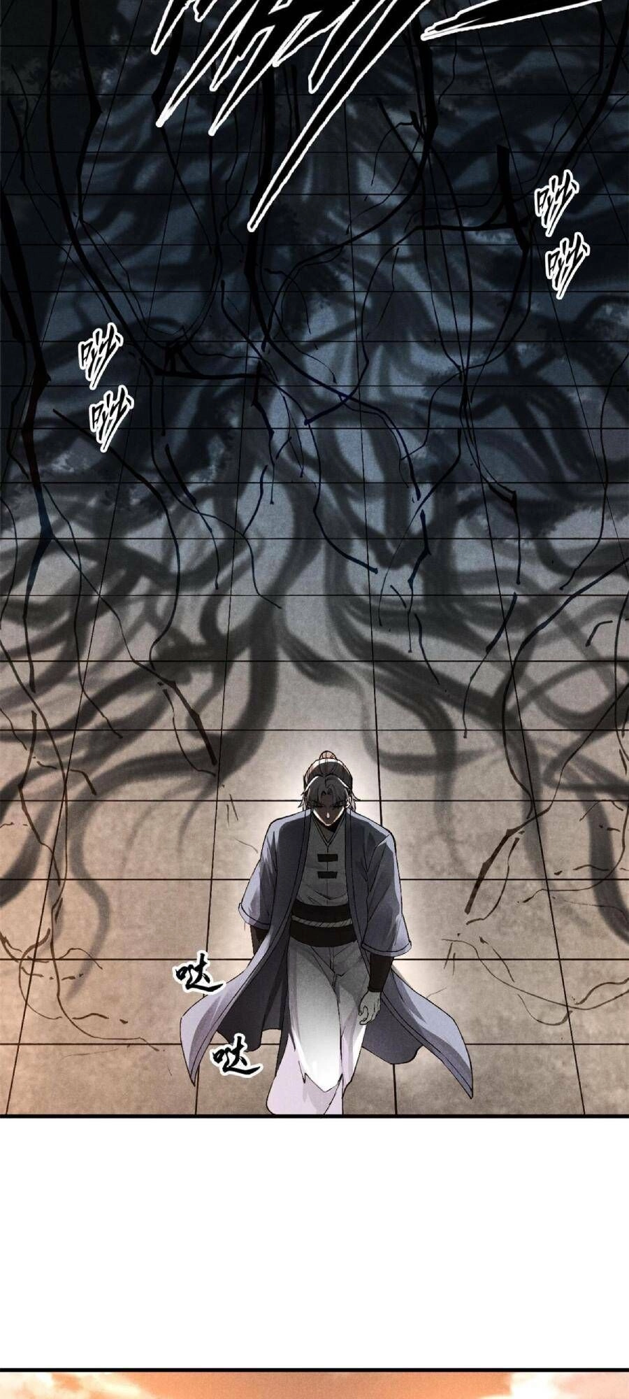 Tâm Ma Chapter 31 - 4