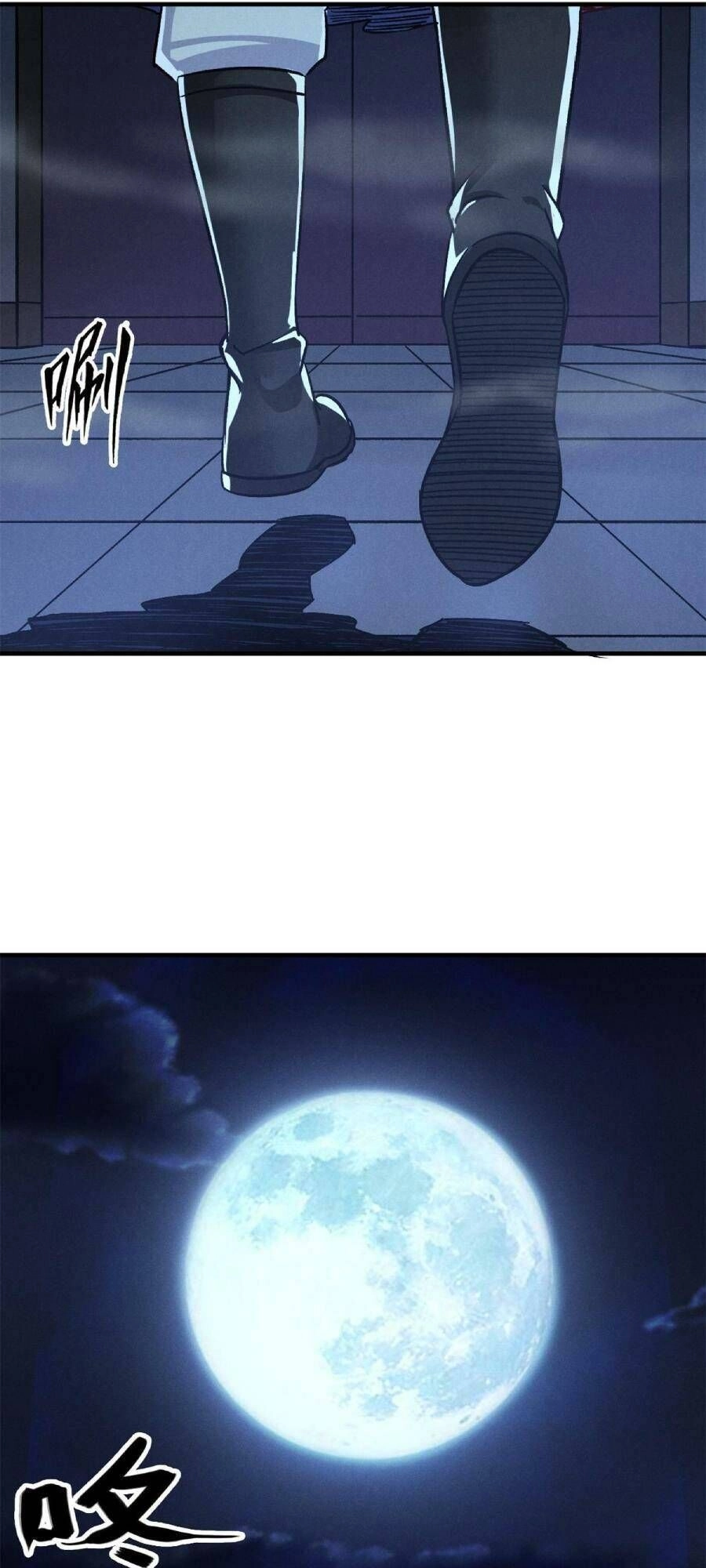 Tâm Ma Chapter 31 - 40