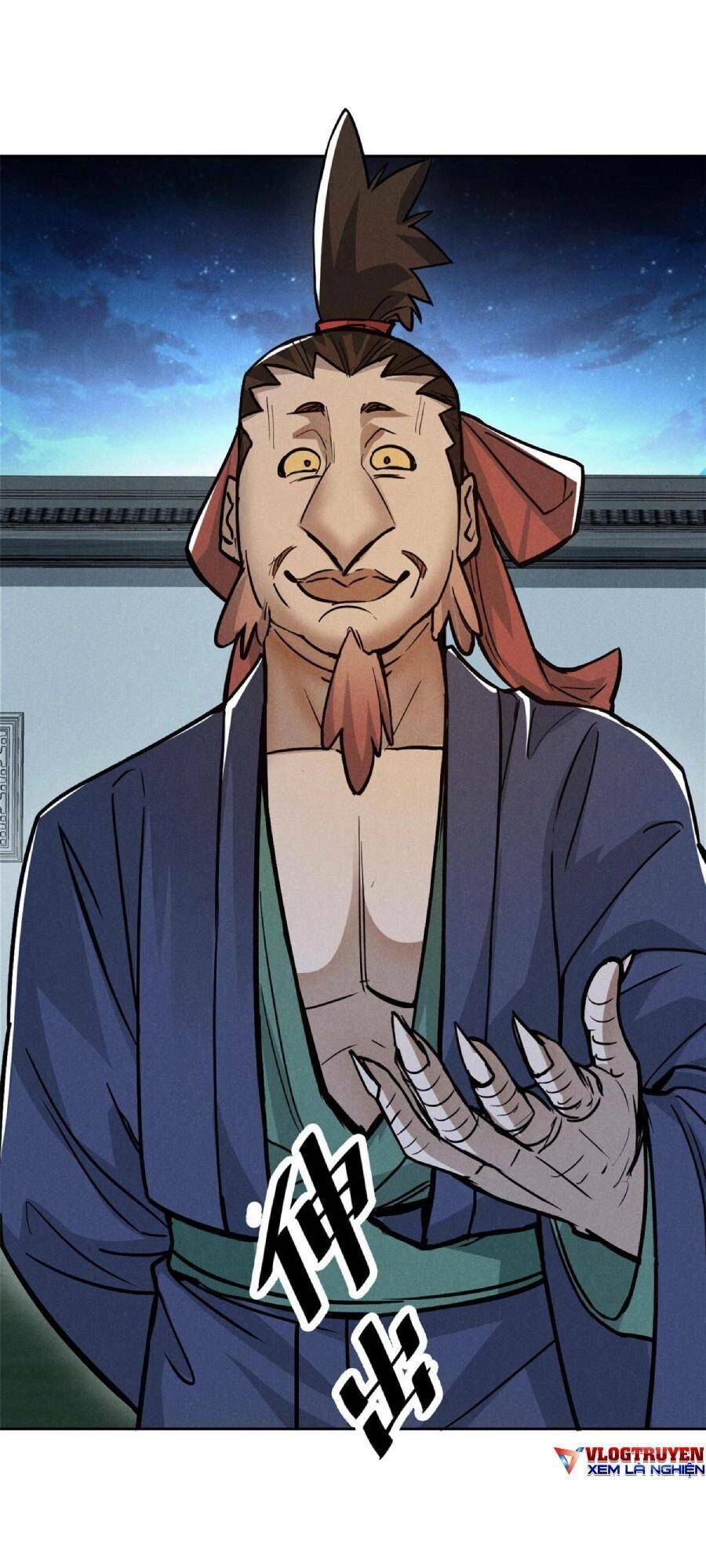 Tâm Ma Chapter 32 - 4