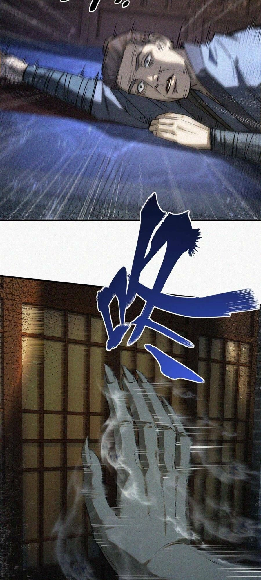 Tâm Ma Chapter 35 - 9