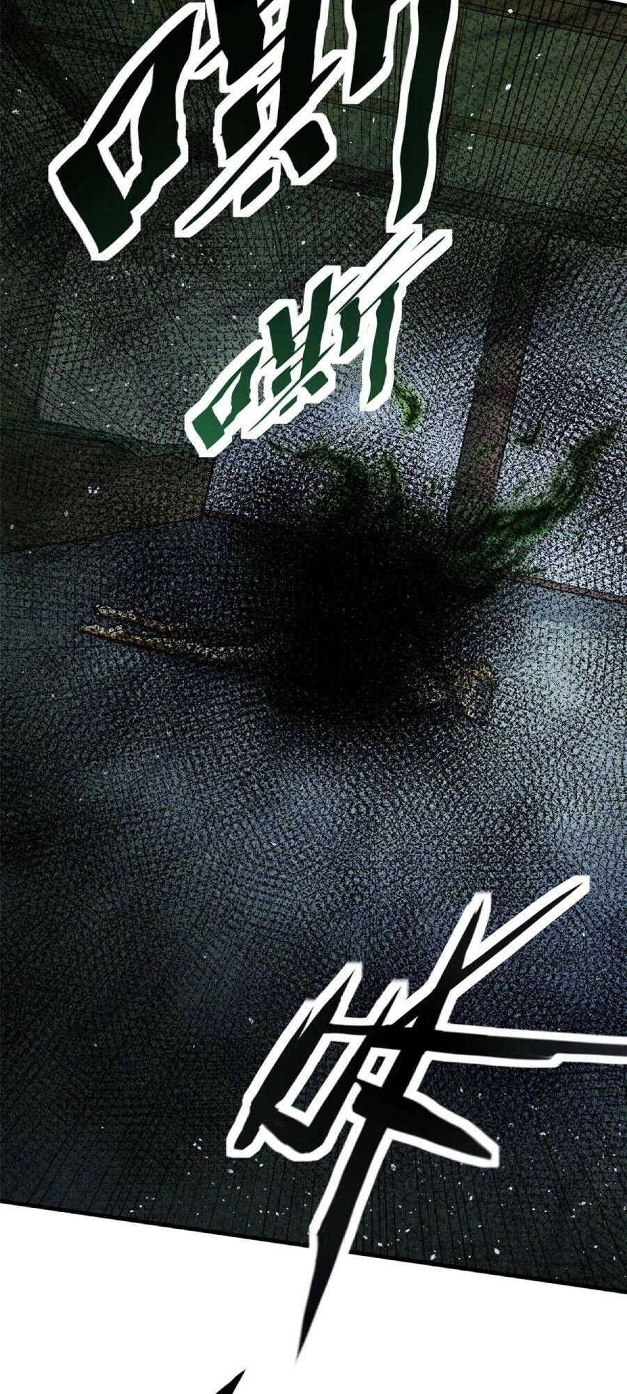 Tâm Ma Chapter 35 - 32