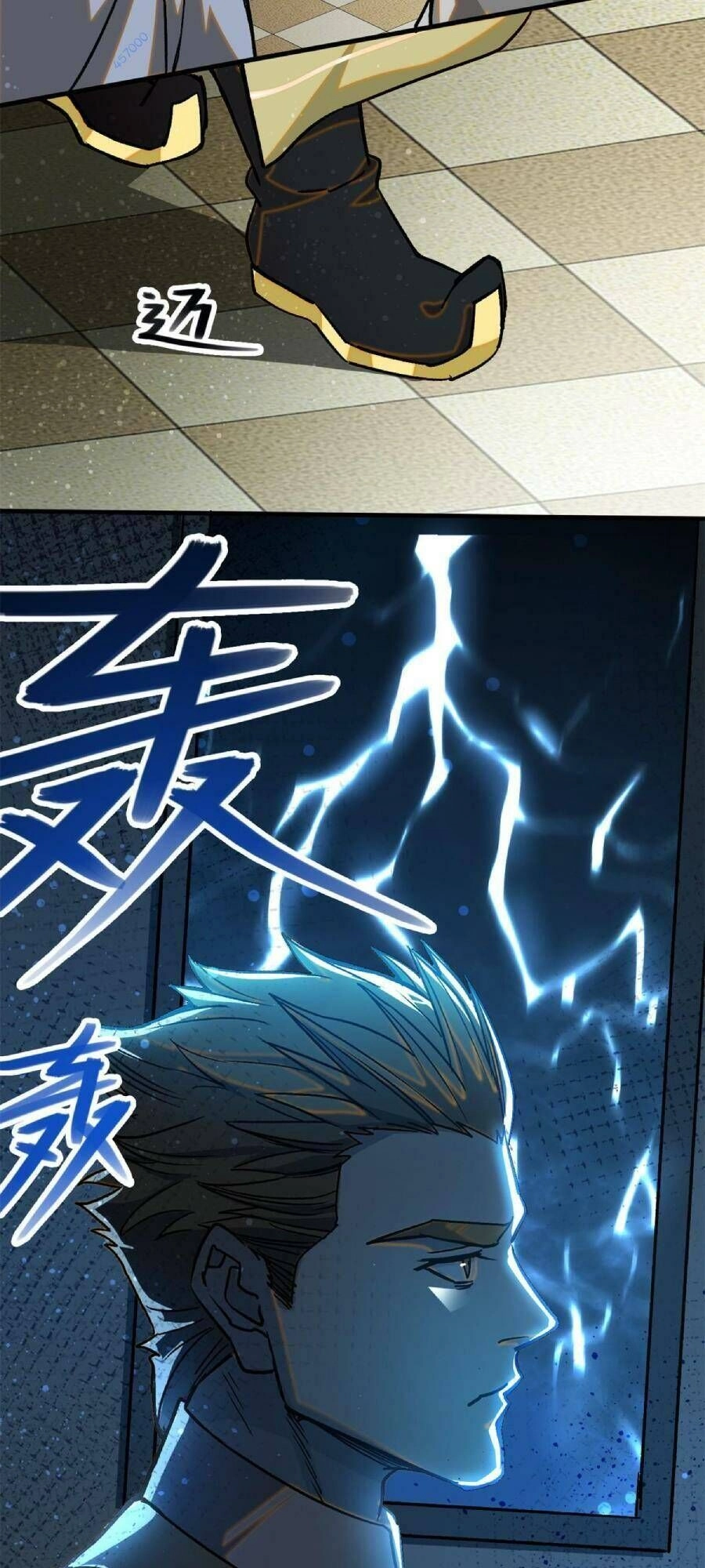 Tâm Ma Chapter 37 - 16