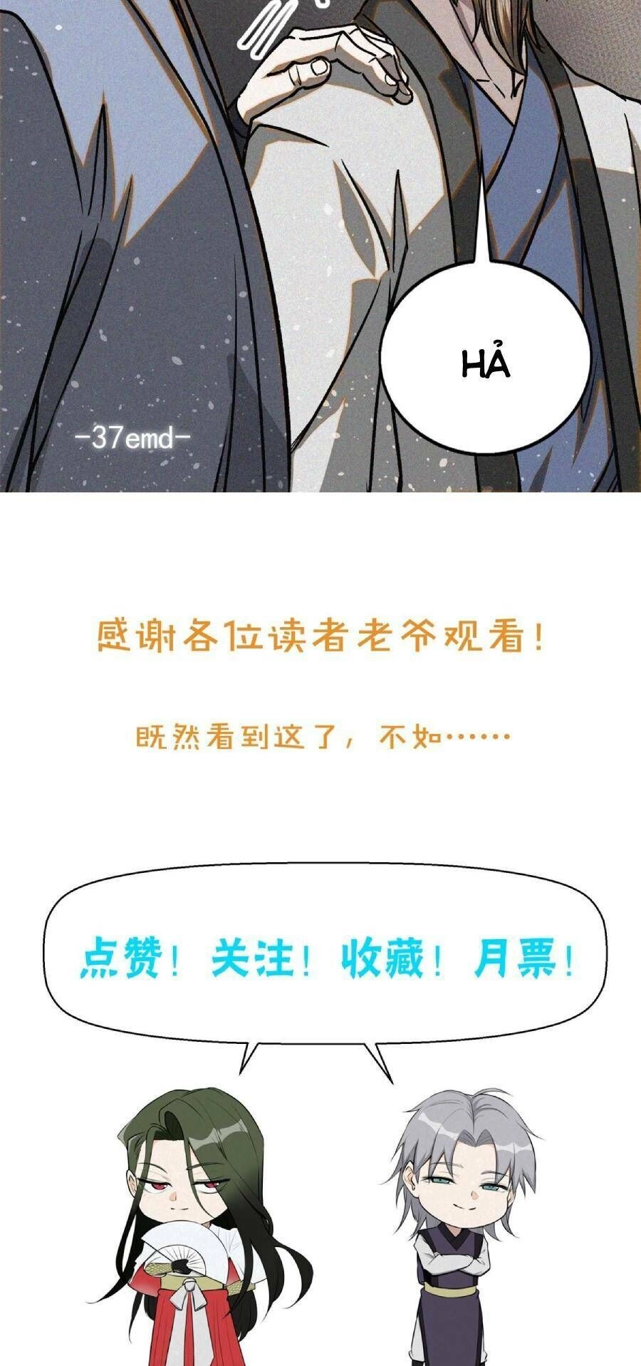 Tâm Ma Chapter 37 - 35