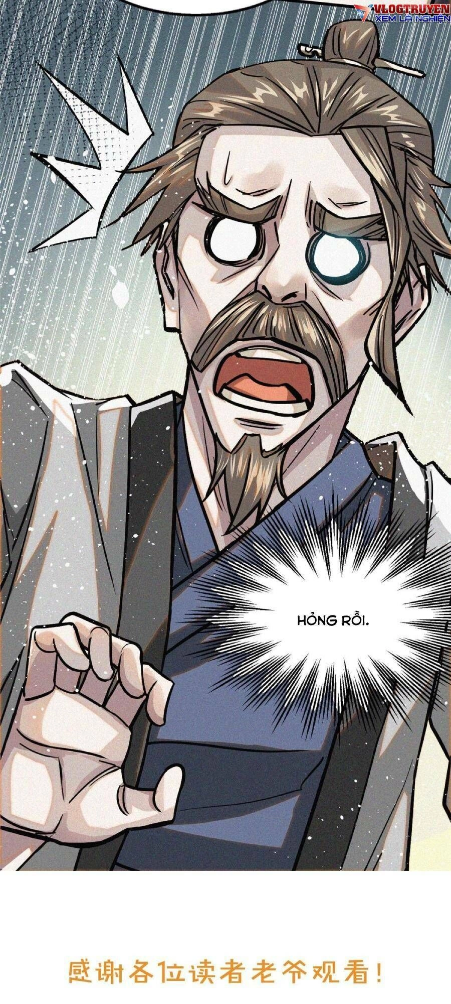 Tâm Ma Chapter 38 - 38