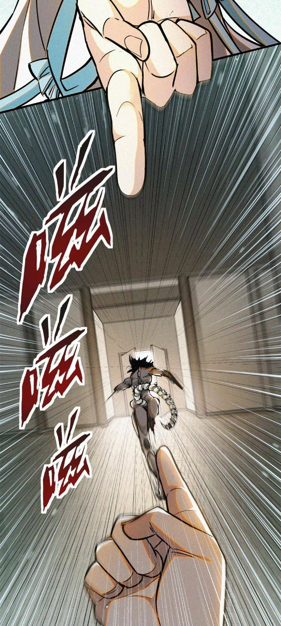 Tâm Ma Chapter 41 - 10