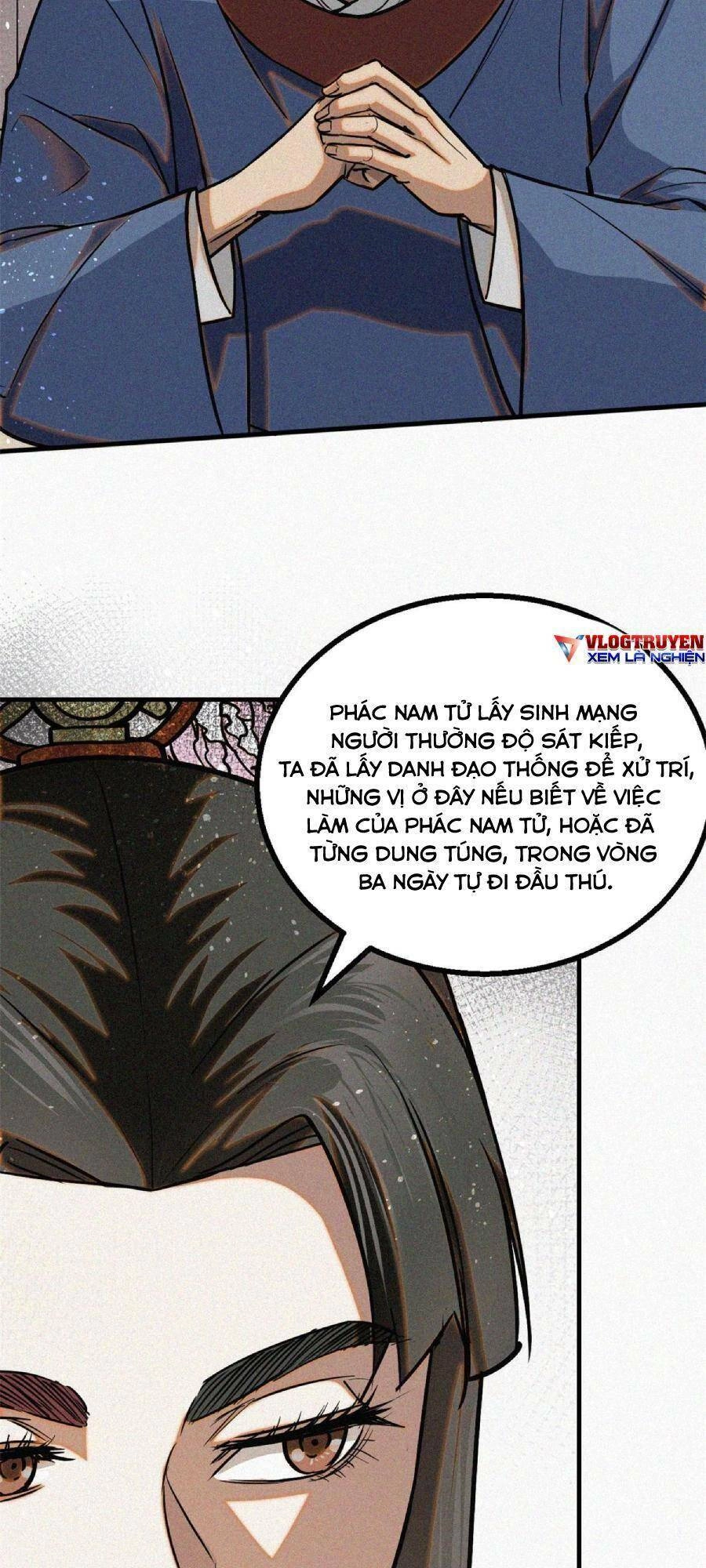 Tâm Ma Chapter 42 - 36