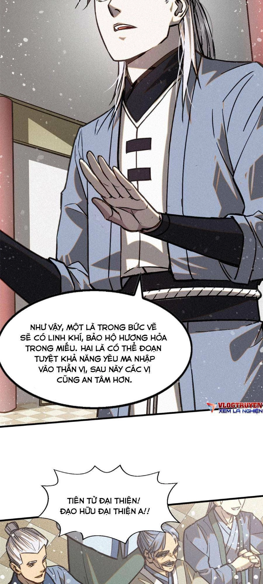 Tâm Ma Chapter 43 - 12