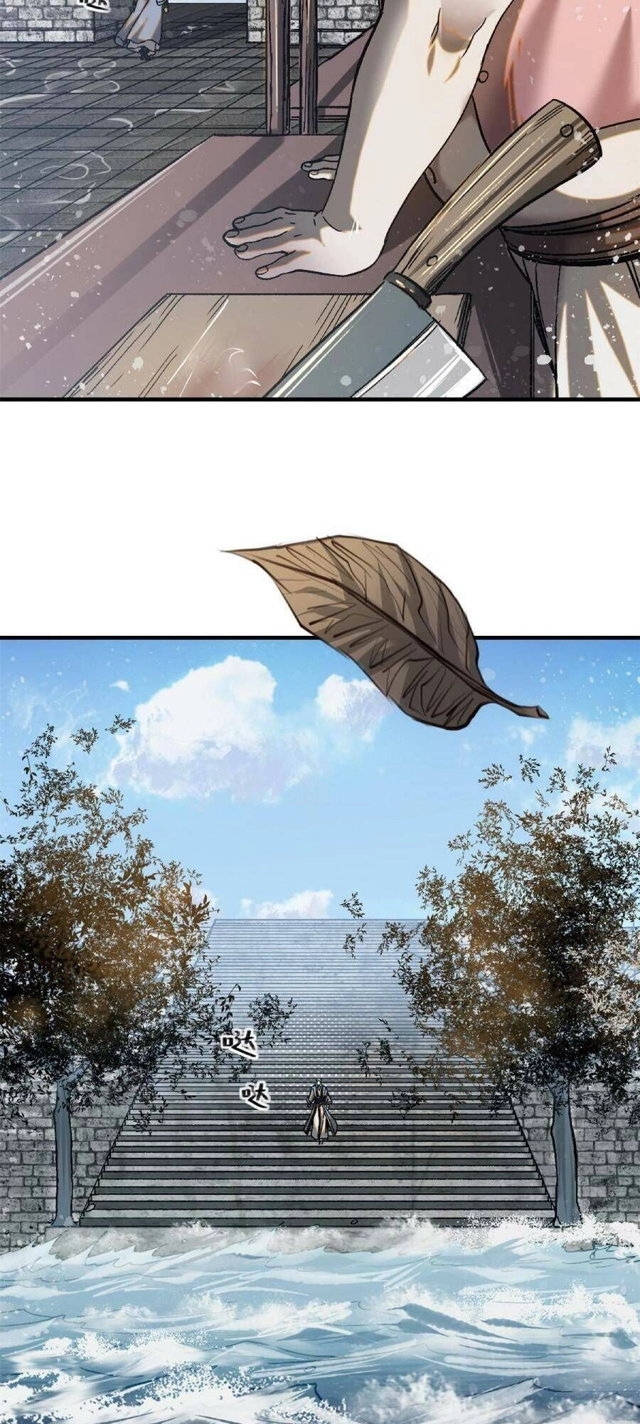 Tâm Ma Chapter 45 - 17