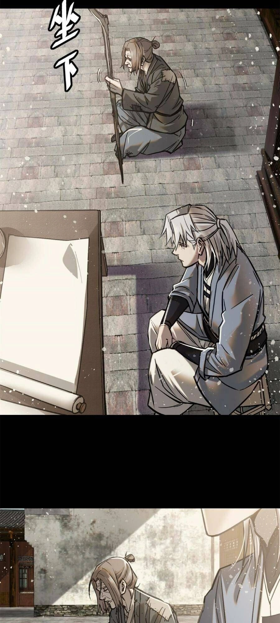 Tâm Ma Chapter 47 - 23