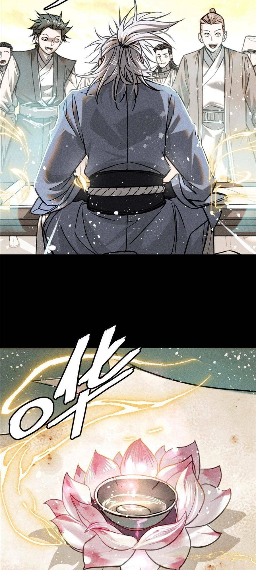 Tâm Ma Chapter 48 - 9