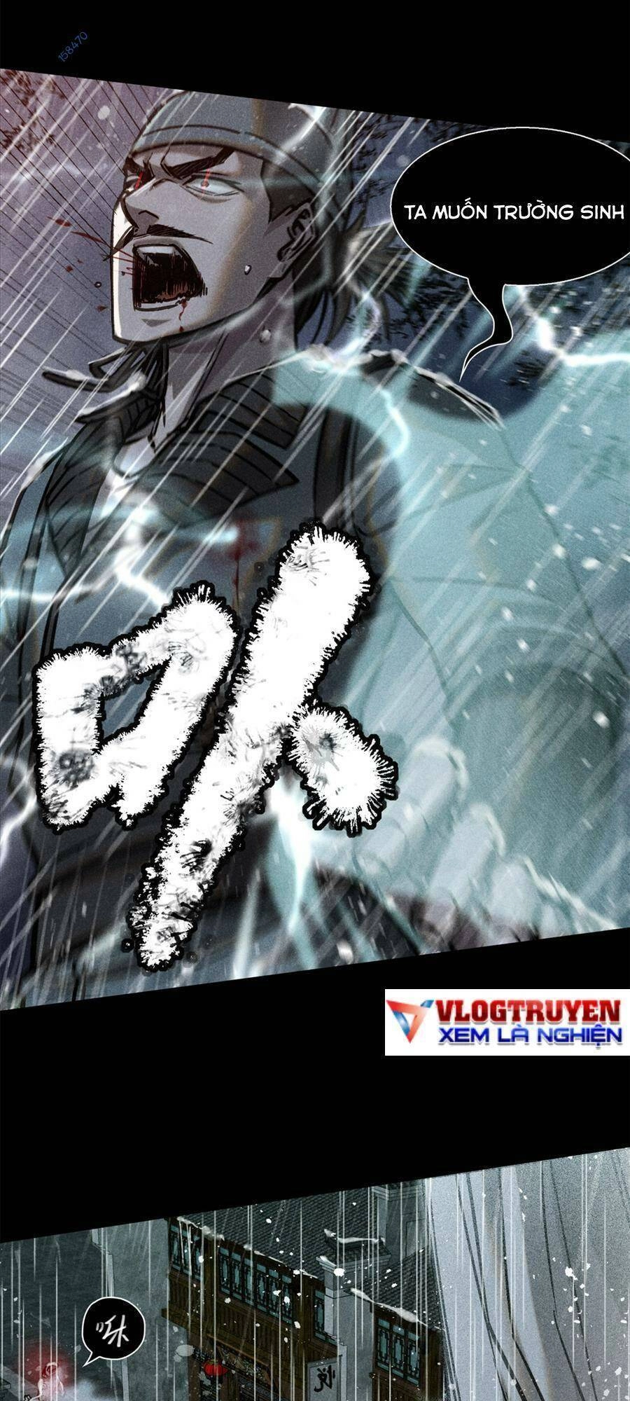 Tâm Ma Chapter 49 - 14