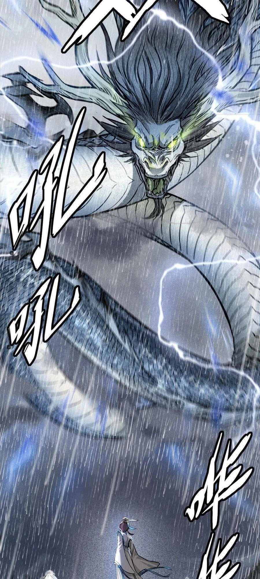 Tâm Ma Chapter 50 - 19