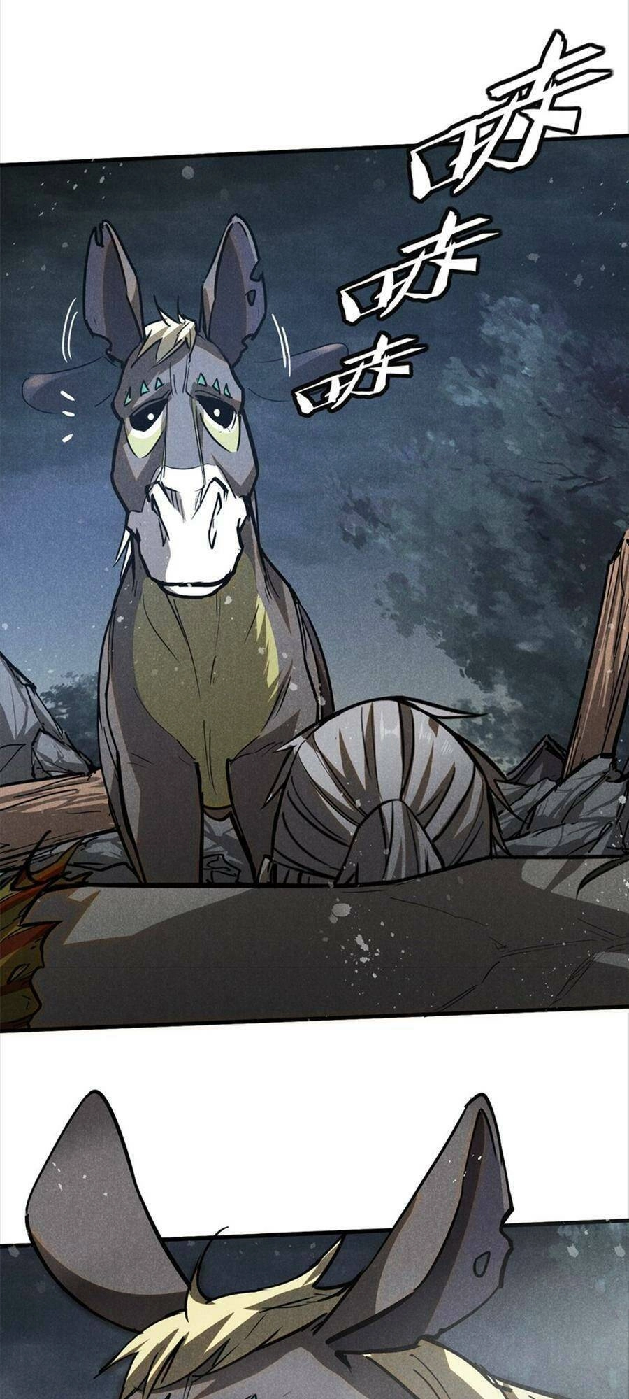 Tâm Ma Chapter 55 - 22