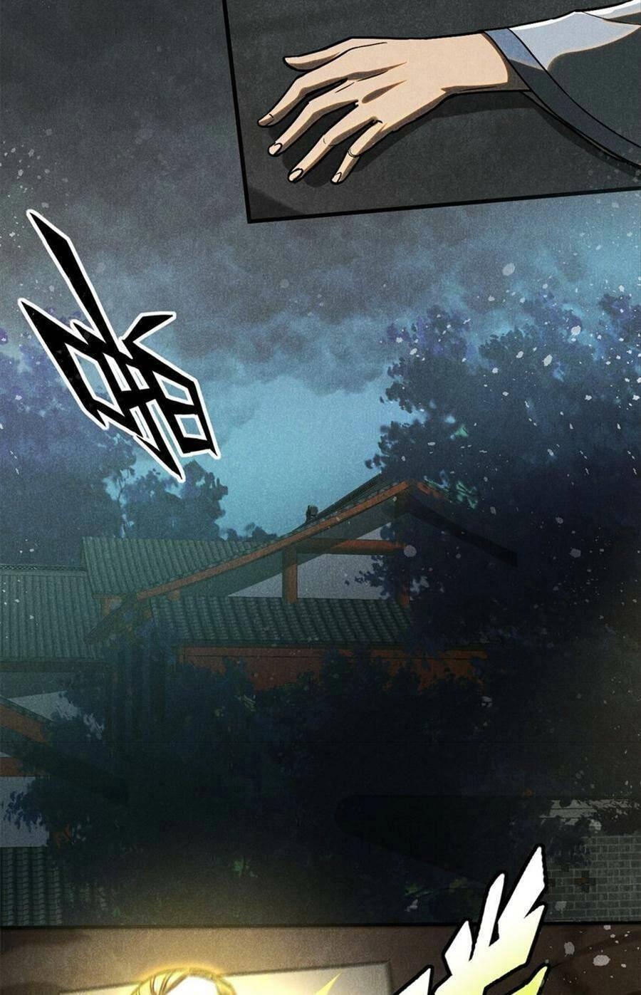 Tâm Ma Chapter 55 - 27