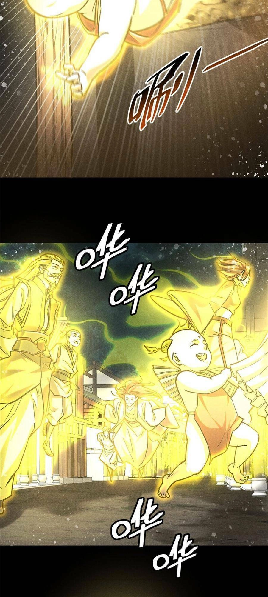 Tâm Ma Chapter 55 - 30