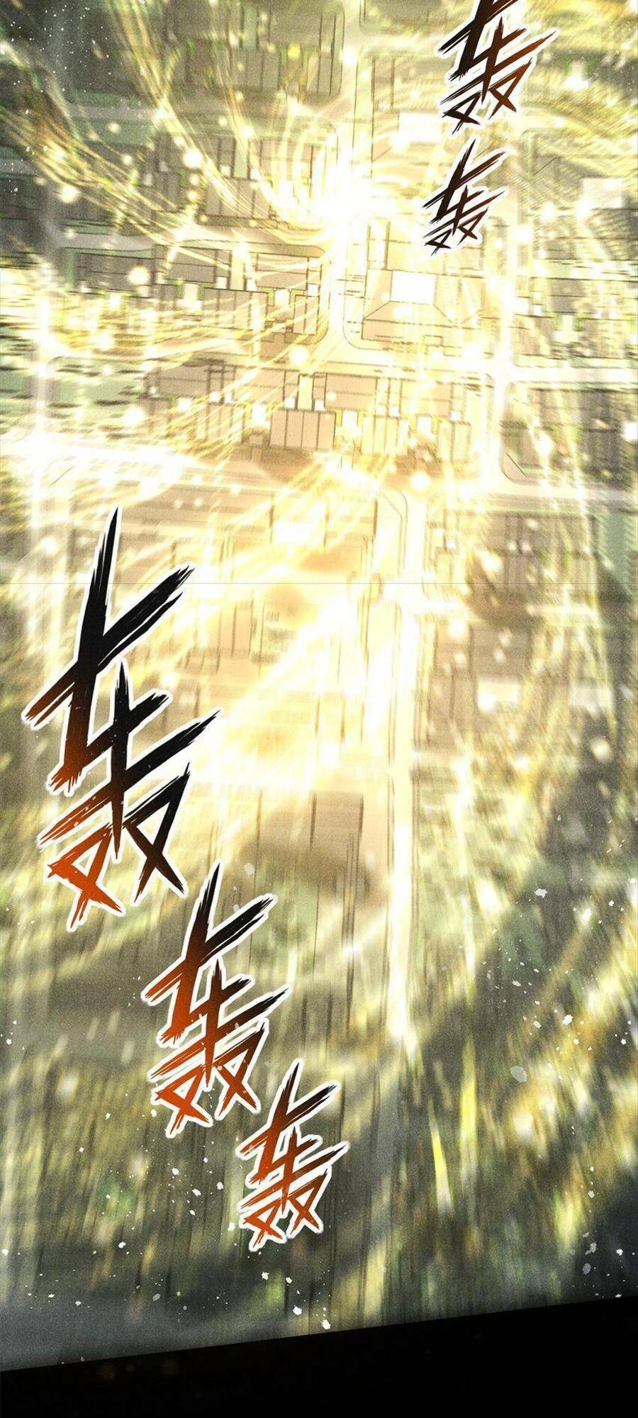 Tâm Ma Chapter 55 - 32