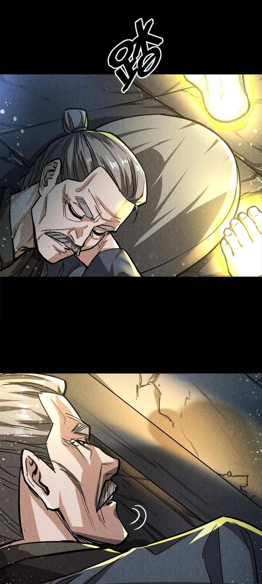 Tâm Ma Chapter 55 - 35