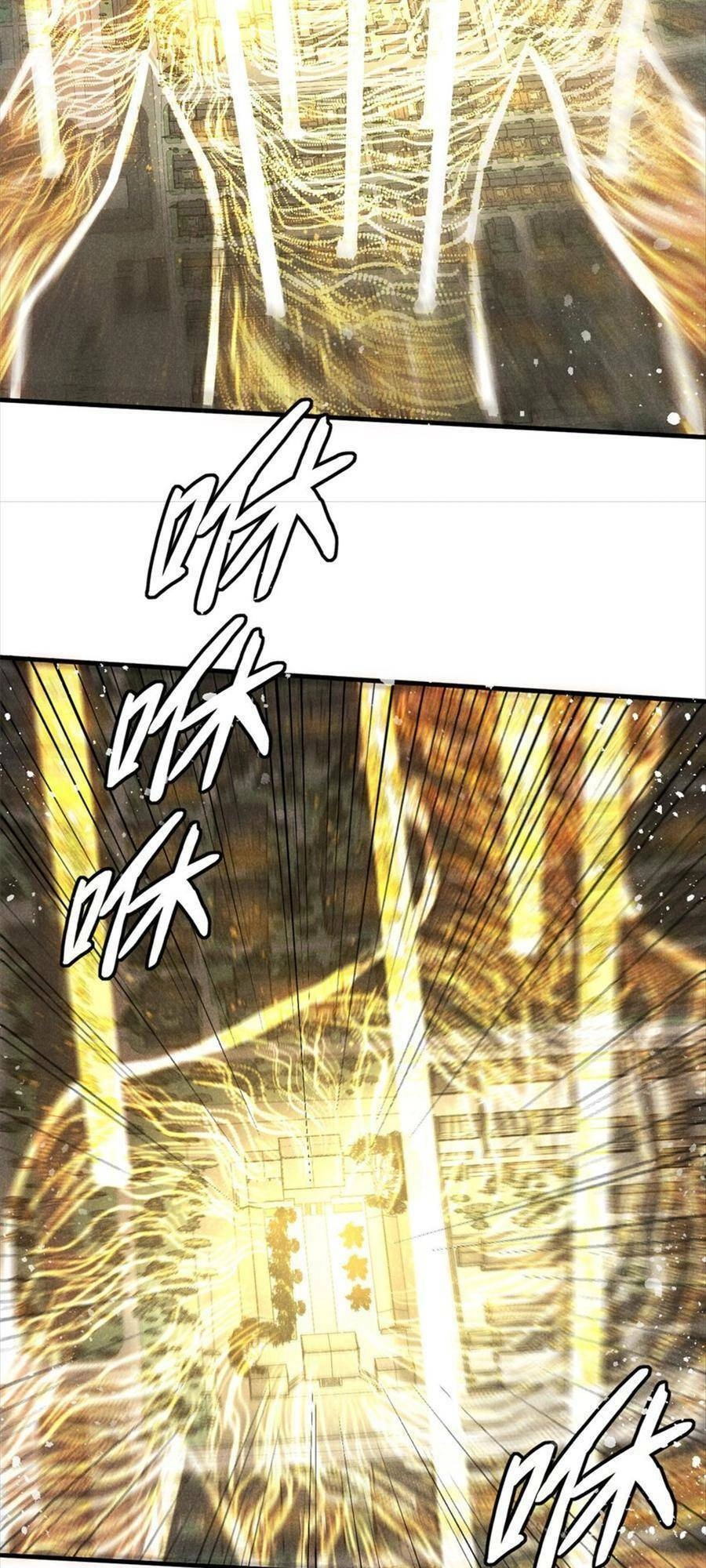 Tâm Ma Chapter 56 - 7