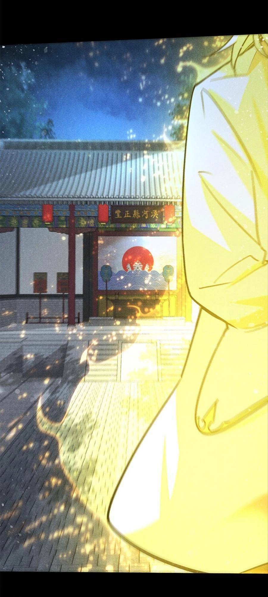 Tâm Ma Chapter 56 - 35