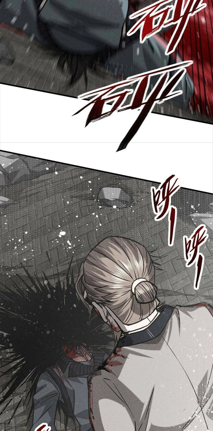 Tâm Ma Chapter 58 - 28