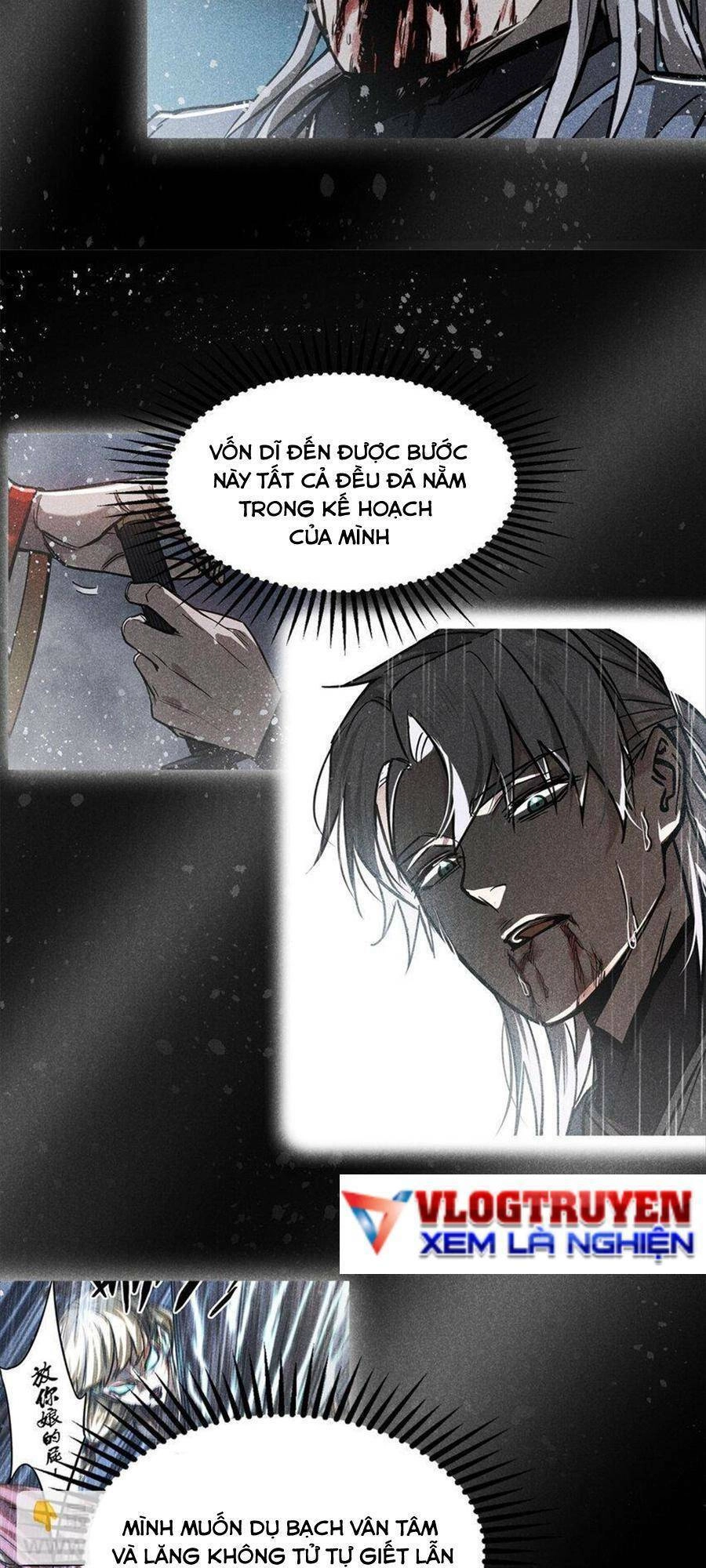 Tâm Ma Chapter 59 - 13