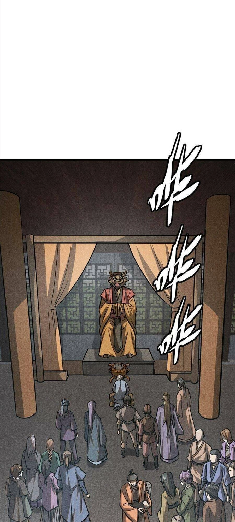 Tâm Ma Chapter 59 - 20