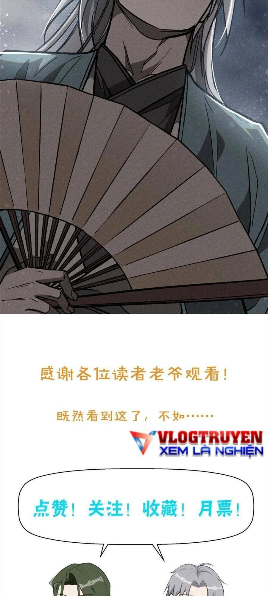 Tâm Ma Chapter 62 - 28